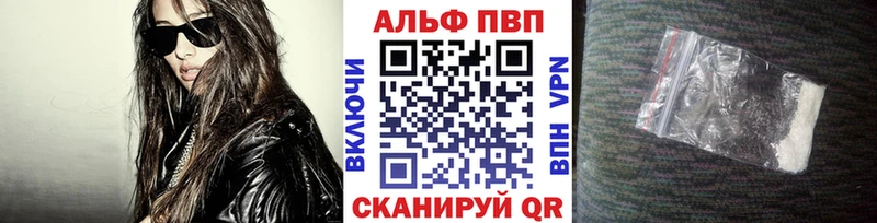 Амфетамин Болгар