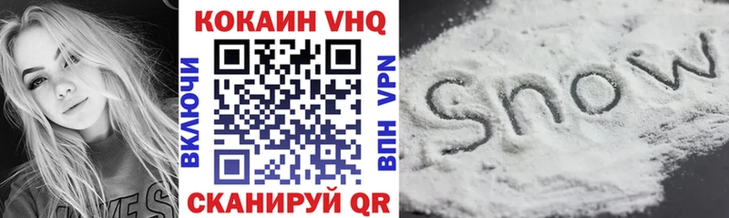 Купить наркотики Болгар Каннабис  Меф  COCAIN  СОЛЬ  Гашиш 