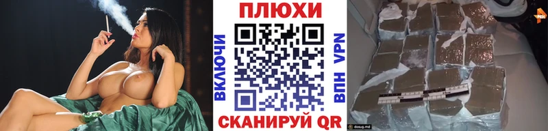 сколько стоит Болгар это какой сайт ГАШИШ Cannabis
