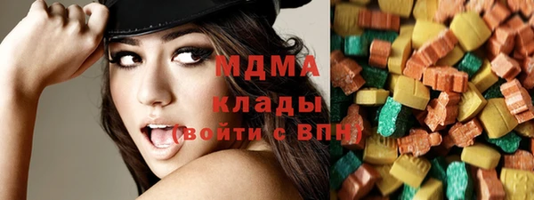 марихуана Алексеевка