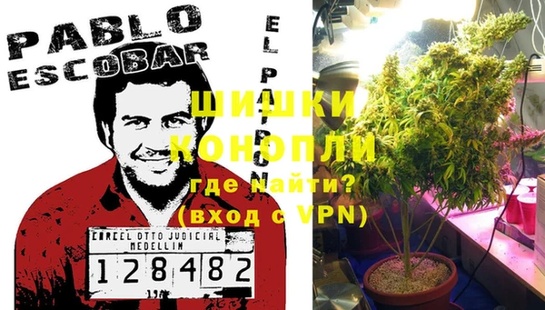 MDMA Premium VHQ Алзамай