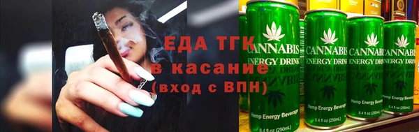 марихуана Алексеевка