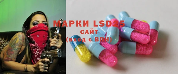 MDMA Premium VHQ Алзамай