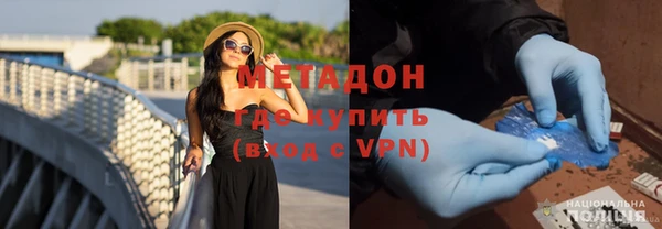 марихуана Алексеевка