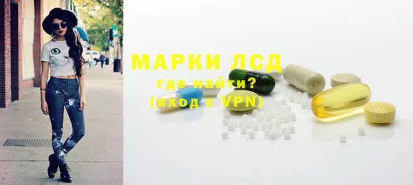 марихуана Алексеевка