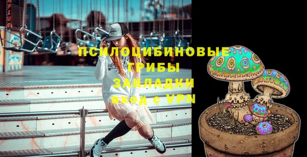 марихуана Алексеевка