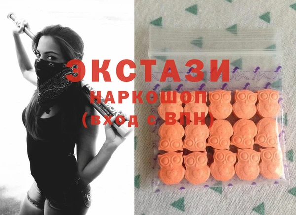 мескалин Алексин