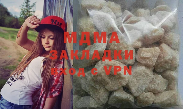 мескалин Алексин