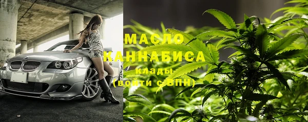 марихуана Алексеевка