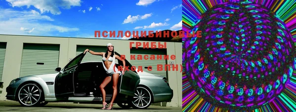 MDMA Premium VHQ Алзамай