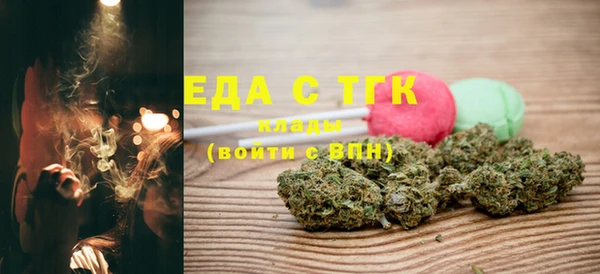 MDMA Premium VHQ Алзамай