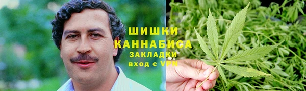 марихуана Алексеевка