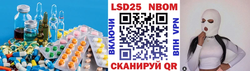 ЛСД экстази ecstasy Болгар
