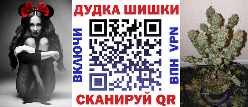 Канабис THC 21%  Болгар 